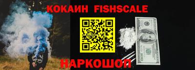 гашиш Славгород