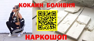 гашиш Славгород