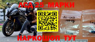 мдпв Сланцы