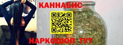 амф Славянск-на-Кубани