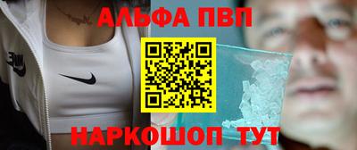 гашиш Славгород
