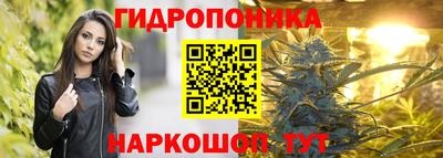гашиш Ставрополь