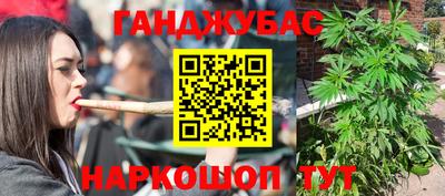 мдпв Сланцы