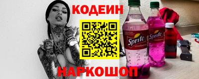 меф VHQ Старая Купавна