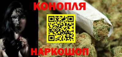 амф Славянск-на-Кубани