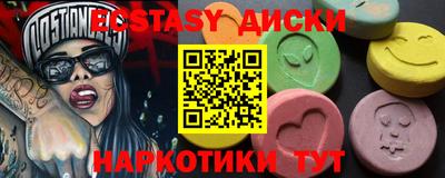 кокс Среднеуральск