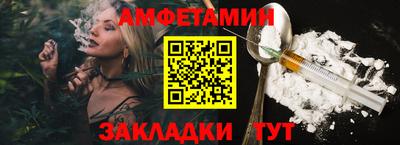 гашиш Славгород