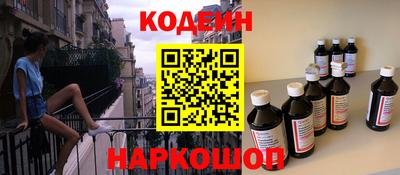 гашиш Славгород
