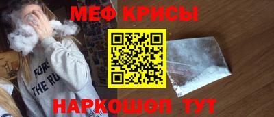 мдпв Сланцы