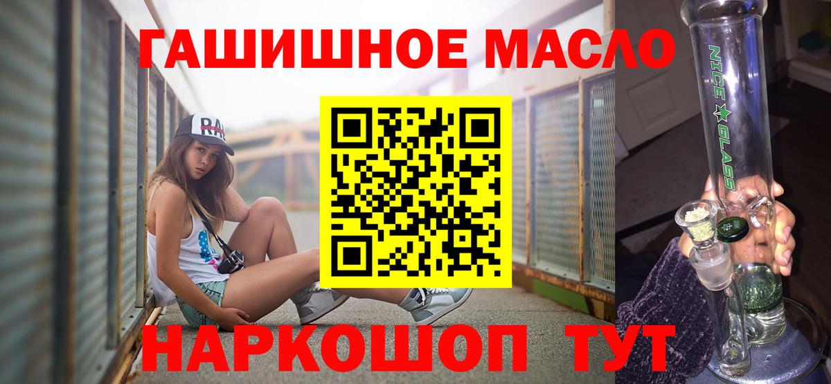 ТГК концентрат Нововоронеж